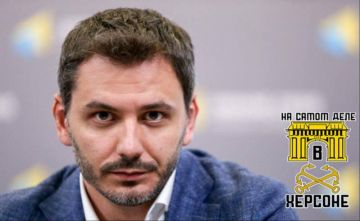 «Европа закупает энергоносители у РФ, чтобы иметь деньги на помощь Украине. Такие реалии»