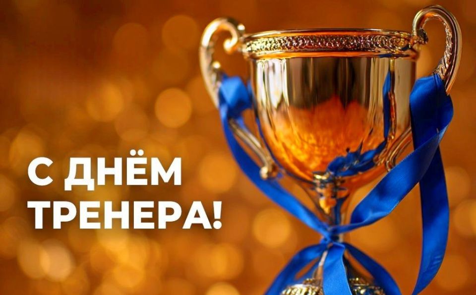 ������� �������, ��������� ����������!