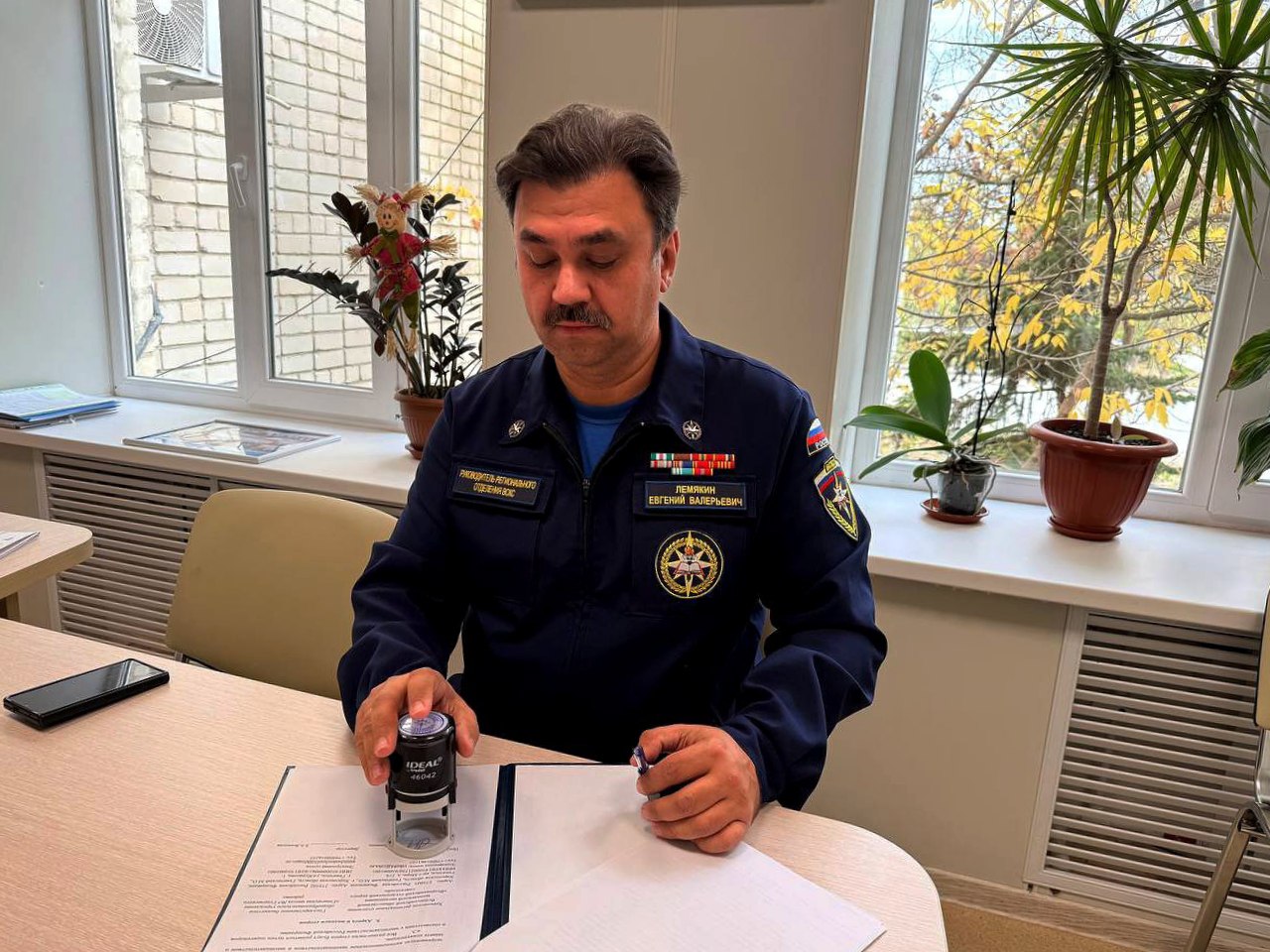 Важный шаг к безопасному будущему: подписано соглашение о сотрудничестве!