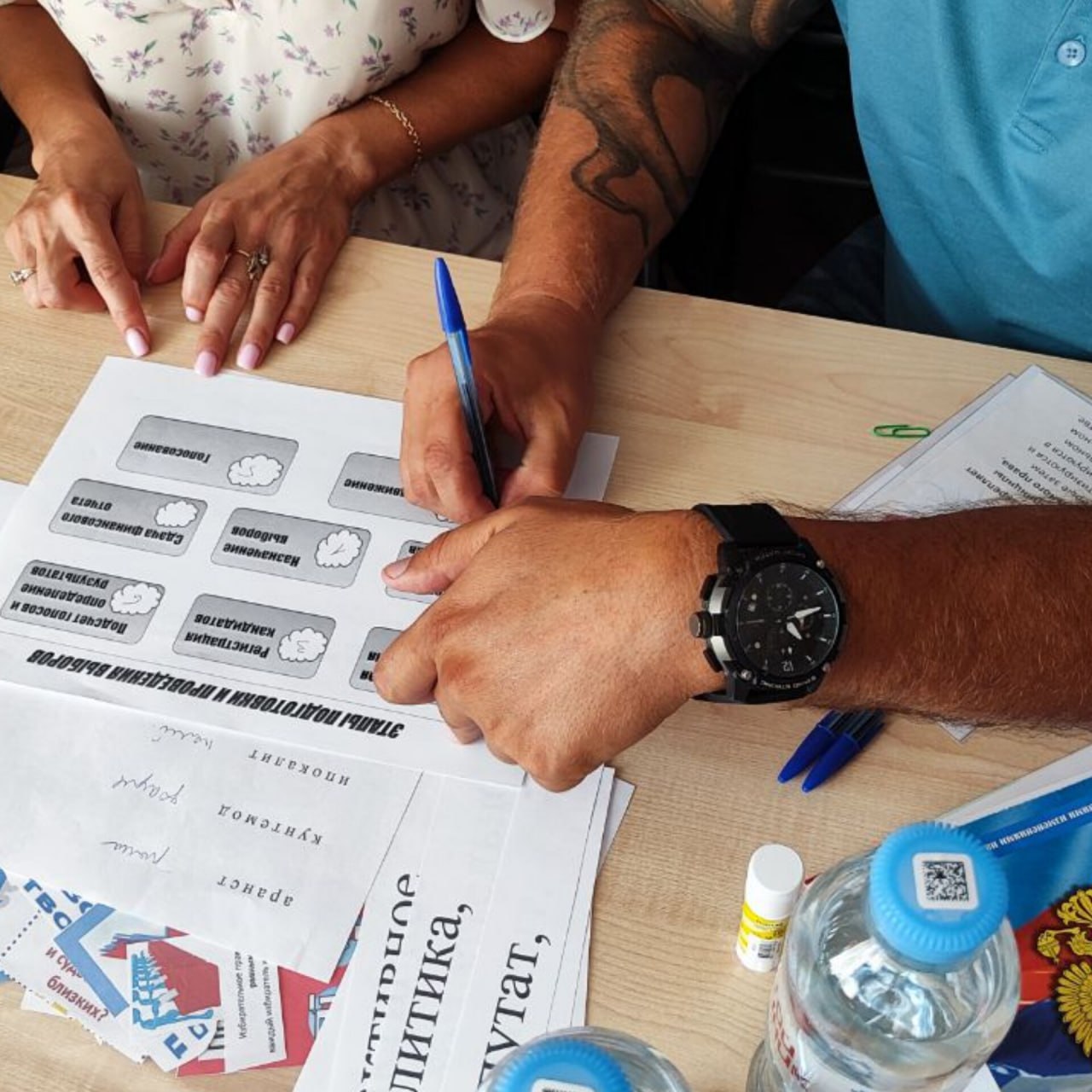 Херсонская область прошла на федеральный уровень Всероссийского конкурса для библиотекарей от ЦИК России Херсонская область прошла на федеральный уровень Всероссийского конкурса для библиотекарей от ЦИК России