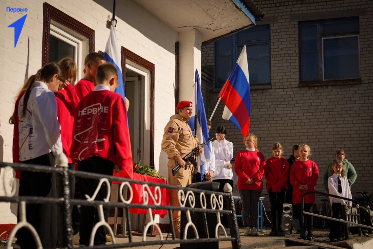 Первые Сергеевской школы приняли участие в торжественной линейке памяти Первые Сергеевской школы приняли участие в торжественной линейке памяти