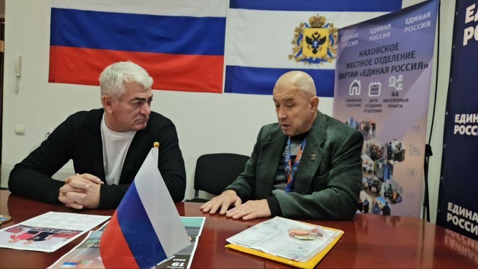 Павел Тропкин: Организация приема пациентов, качество обслуживания, выдача пенсионных удостоверений, работа нотариуса и вопросы ЖКХ озвучили жители Каховки Павел Тропкин: Организация приема пациентов, качество обслуживания, выдача пенсионных удостоверений, работа нотариуса и вопросы ЖКХ озвучили жители Каховки
