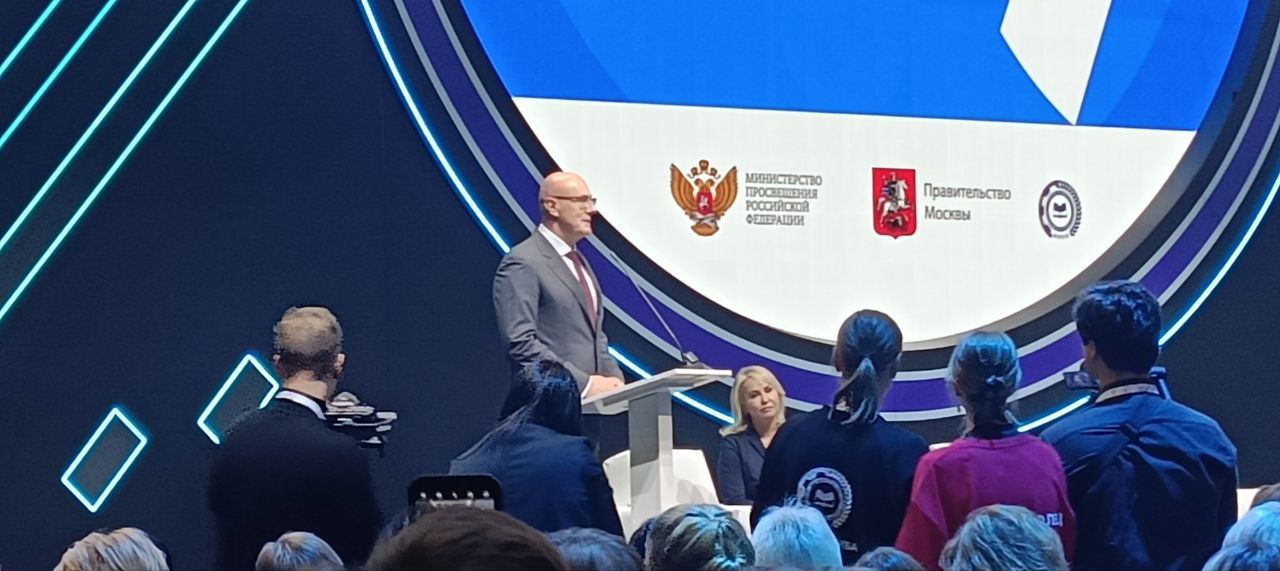 В Москве стартовал Национальный чемпионат "Абилимпикс" В Москве стартовал Национальный чемпионат "Абилимпикс"