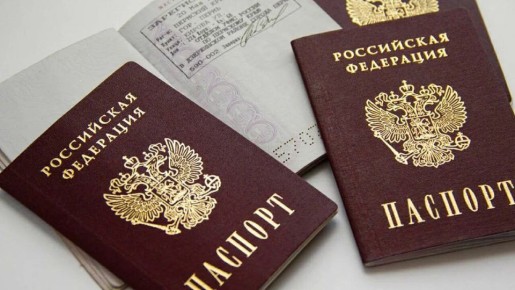 Зачем нужна постоянная регистрация?