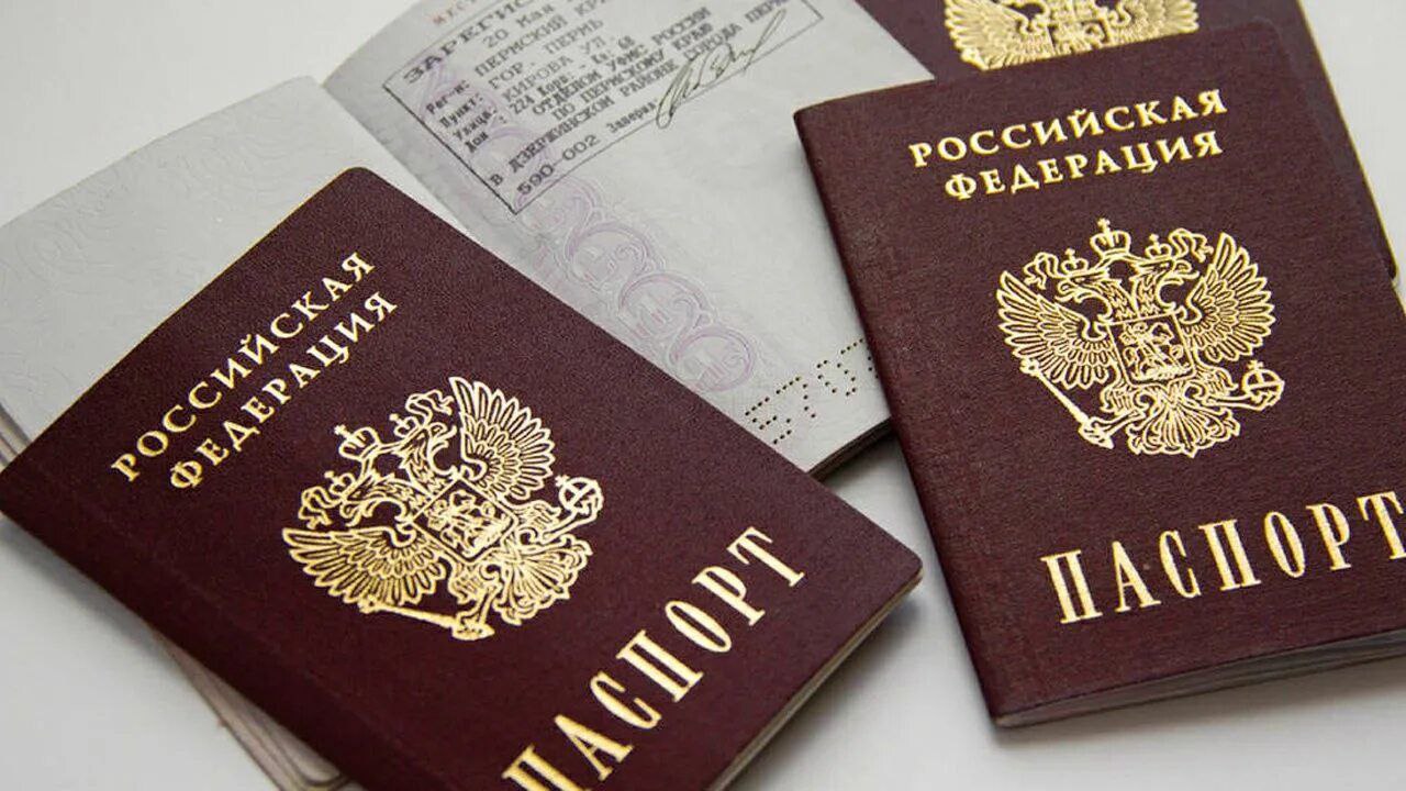 Зачем нужна постоянная регистрация?