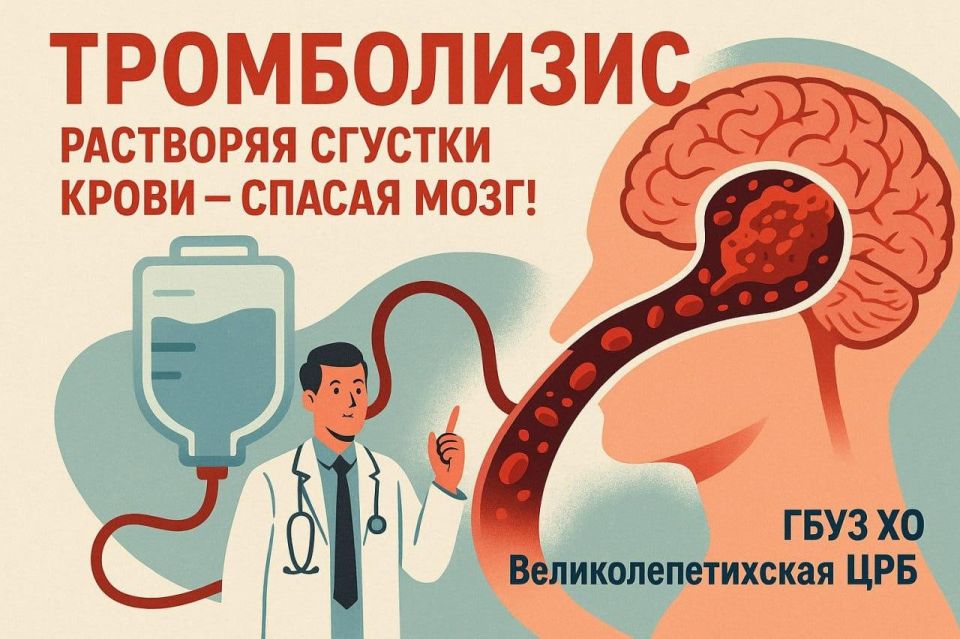 �����������: ��������� ������� ����� � ������ ����