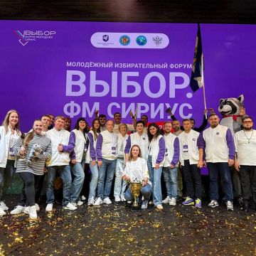 Сборная Херсонской области «Еноты двух морей» одержала победу в Кубке КВН среди исторических территорий России