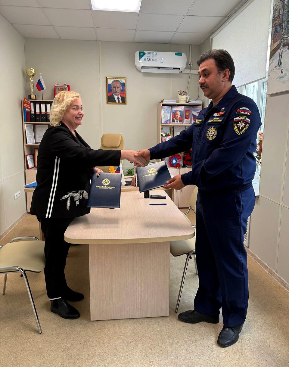 Важный шаг к безопасному будущему: подписано соглашение о сотрудничестве! Важный шаг к безопасному будущему: подписано соглашение о сотрудничестве!