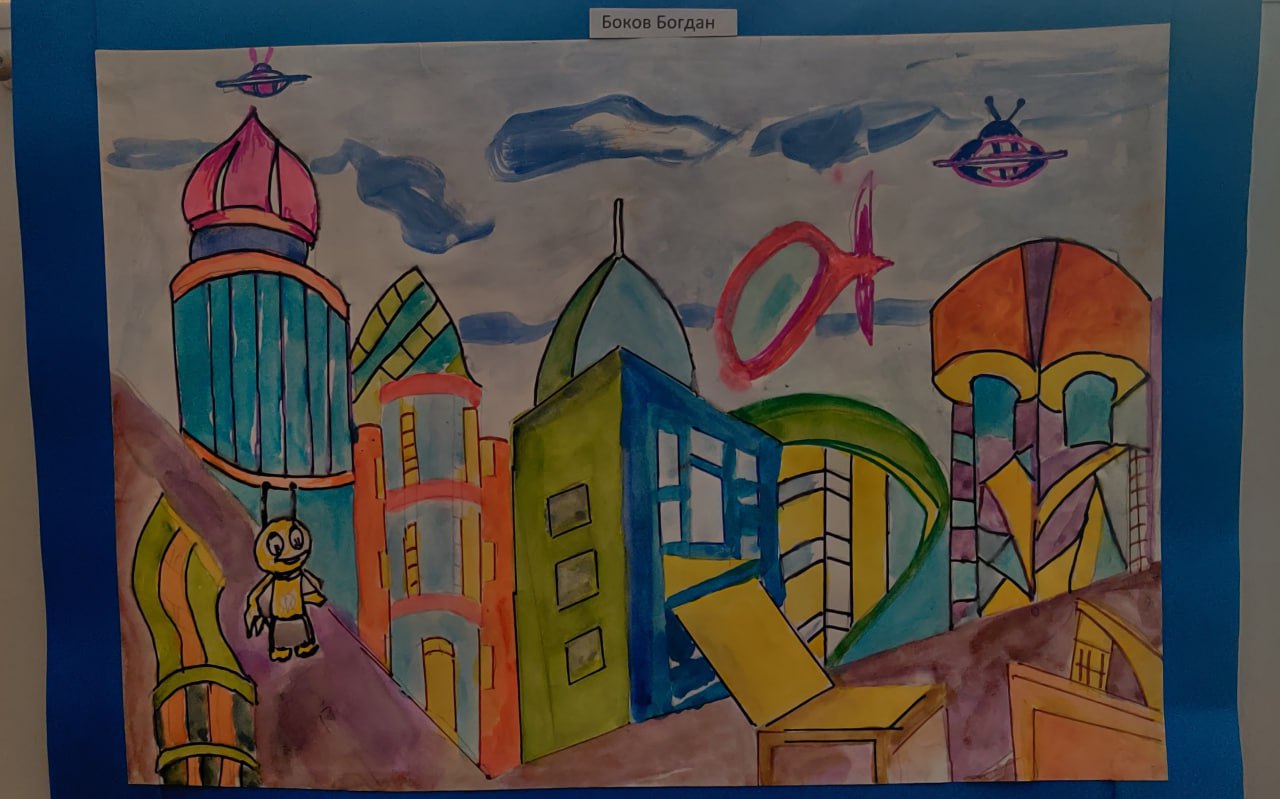 Подвели результаты конкурса рисунков «Я люблю свою Родину»! Подвели результаты конкурса рисунков «Я люблю свою Родину»!