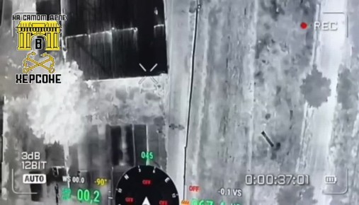 Херсон. Красная зона