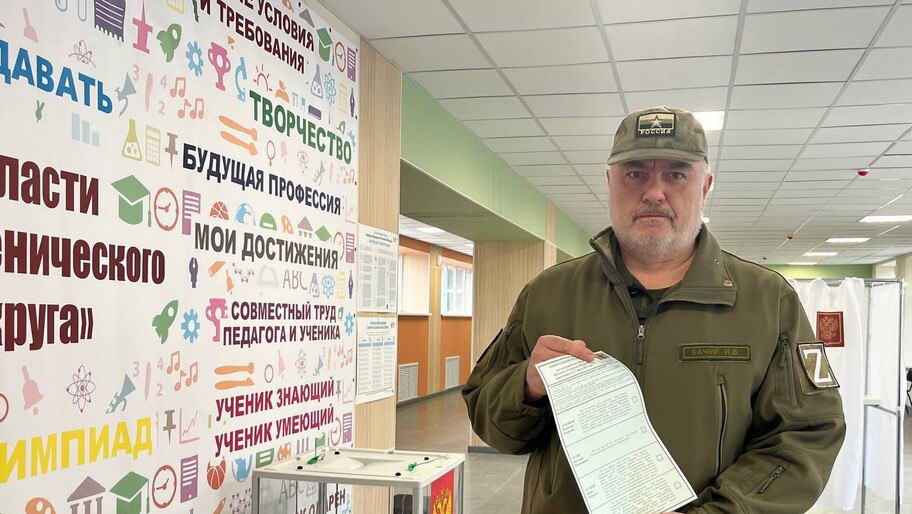 Игорь Качур: Конгресс наблюдателей создаст сплоченное сообщество профессионалов