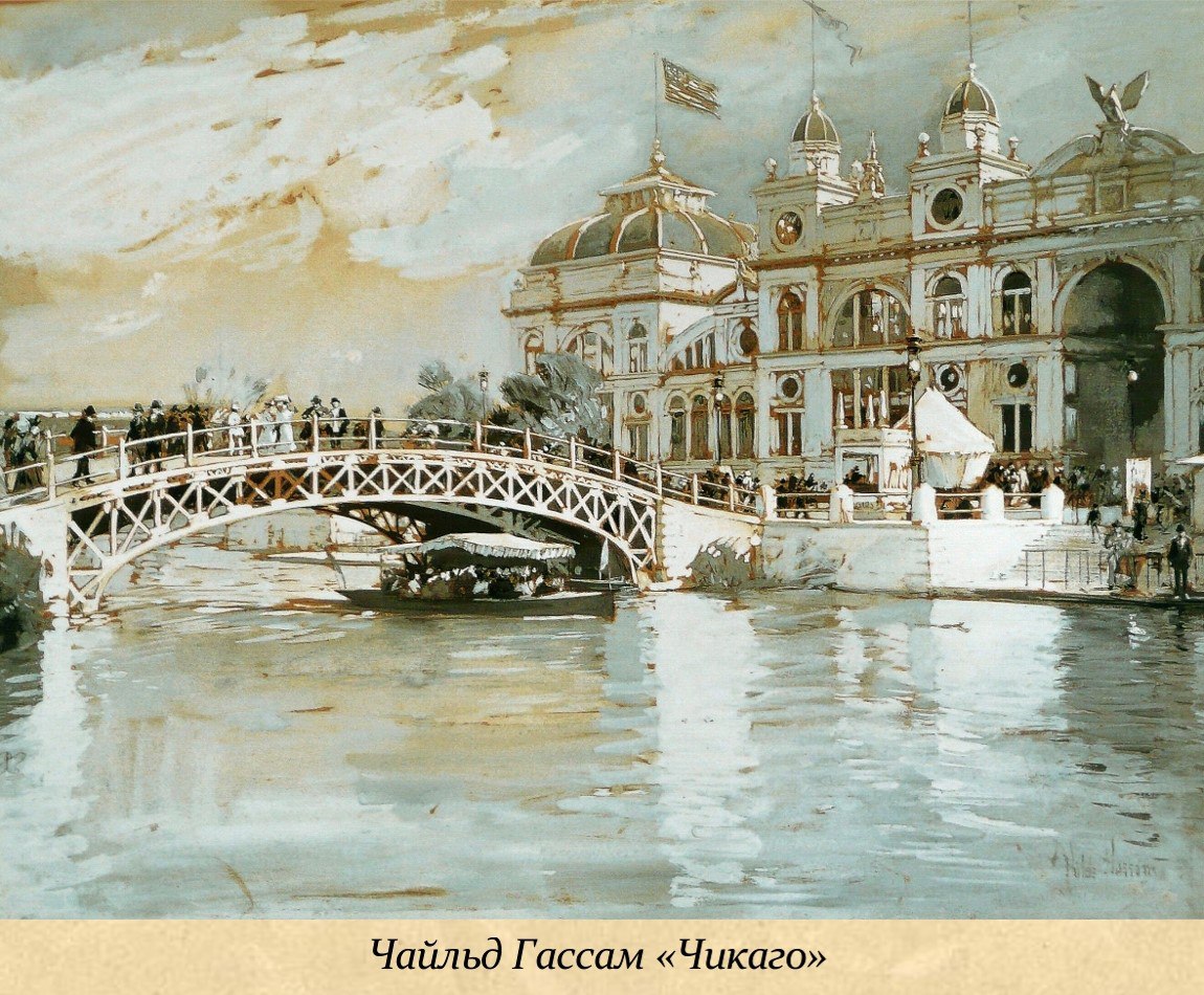 31 октября — Всемирный день городов 31 октября — Всемирный день городов