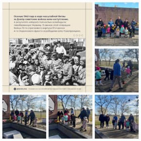 В Новотроицком муниципальном округе прошли памятные мероприятия, посвящённые 82-й годовщине освобождения Новотроицкого района и от немецко-фашистских захватчиков