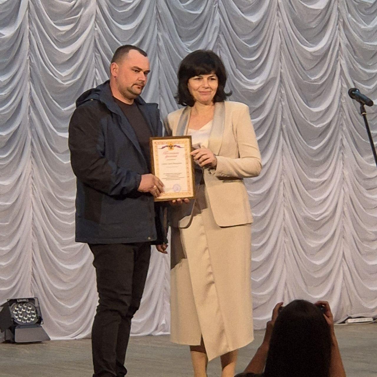 Житель Горностаевского муниципального округа получил Почетную грамоту
