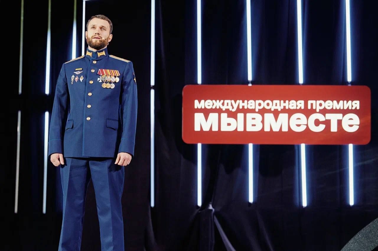 Определены 90 финалистов международной премии #МЫВМЕСТЕ Определены 90 финалистов международной премии #МЫВМЕСТЕ