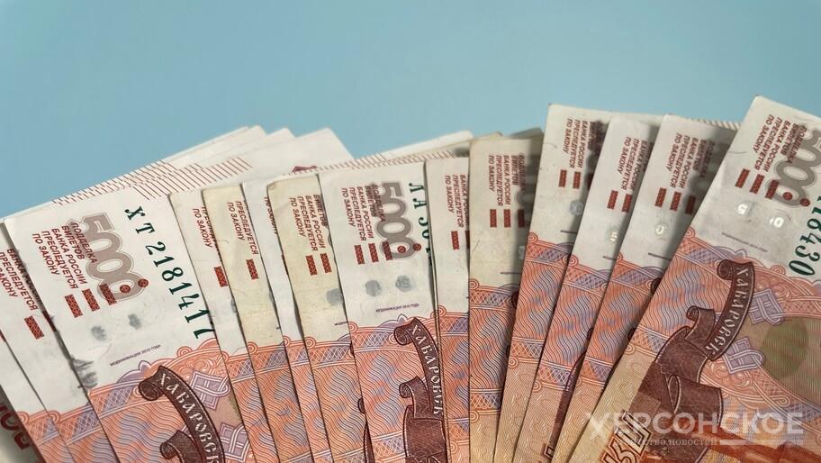 Отбор промышленных предприятий для предоставления субсидий начался в Херсонской области