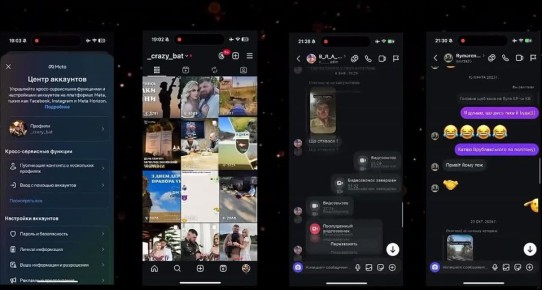 Хакеры взломали переписку комбрига 14 омбр