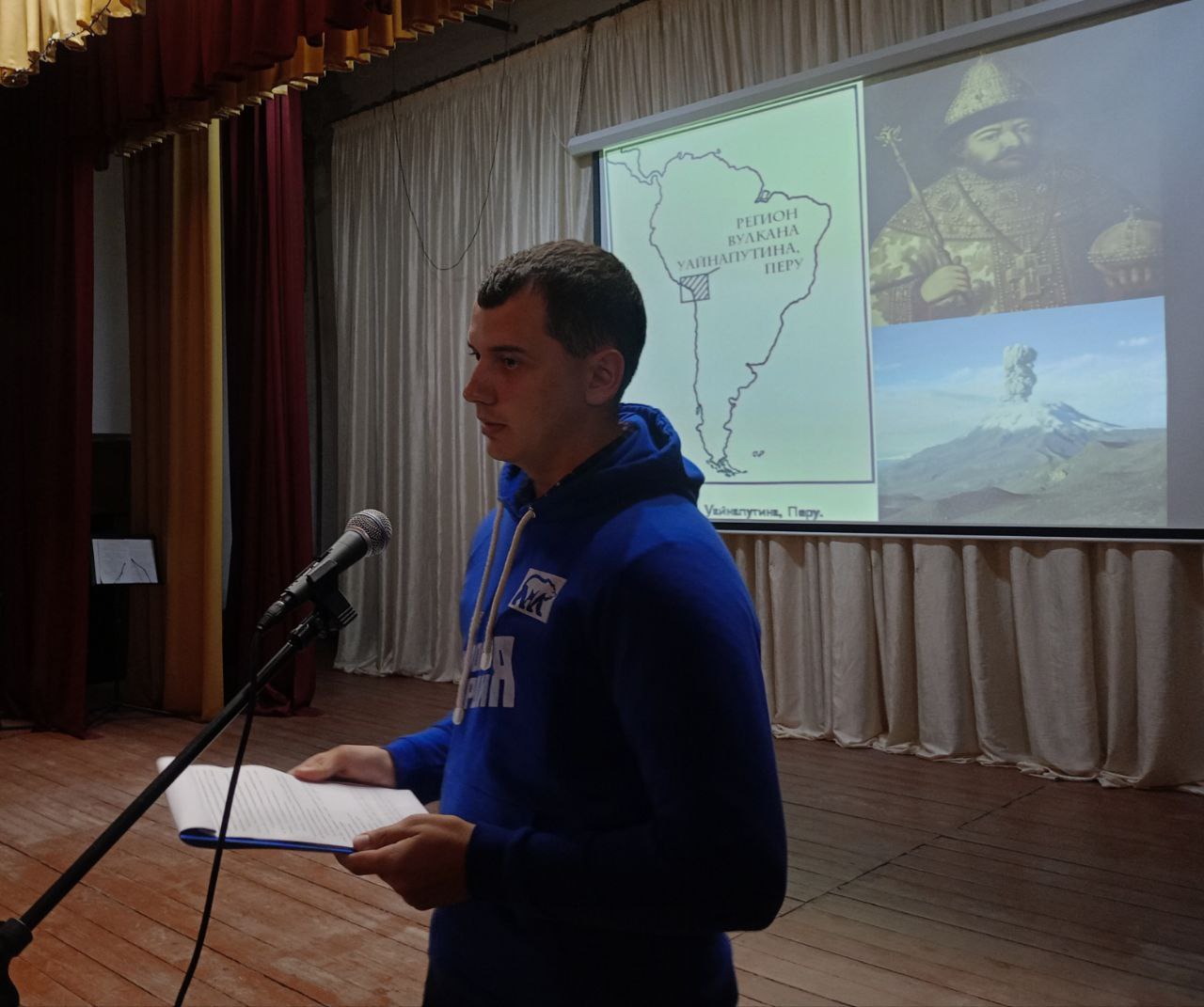 31.10.2025 года в Верхнесерогозском доме культуры по инициативе начальника отдела культуры, молодежной политики и спорта Натальи Василенко была проведена информационно-просветительская лекция-беседа, посвящённая Дню единства 31.10.2025 года в Верхнесерогозском доме культуры по инициативе начальника отдела культуры, молодежной политики и спорта Натальи Василенко была проведена информационно-просветительская лекция-беседа, посвящённая Дню единства