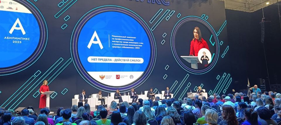 В Москве стартовал Национальный чемпионат "Абилимпикс" В Москве стартовал Национальный чемпионат "Абилимпикс"