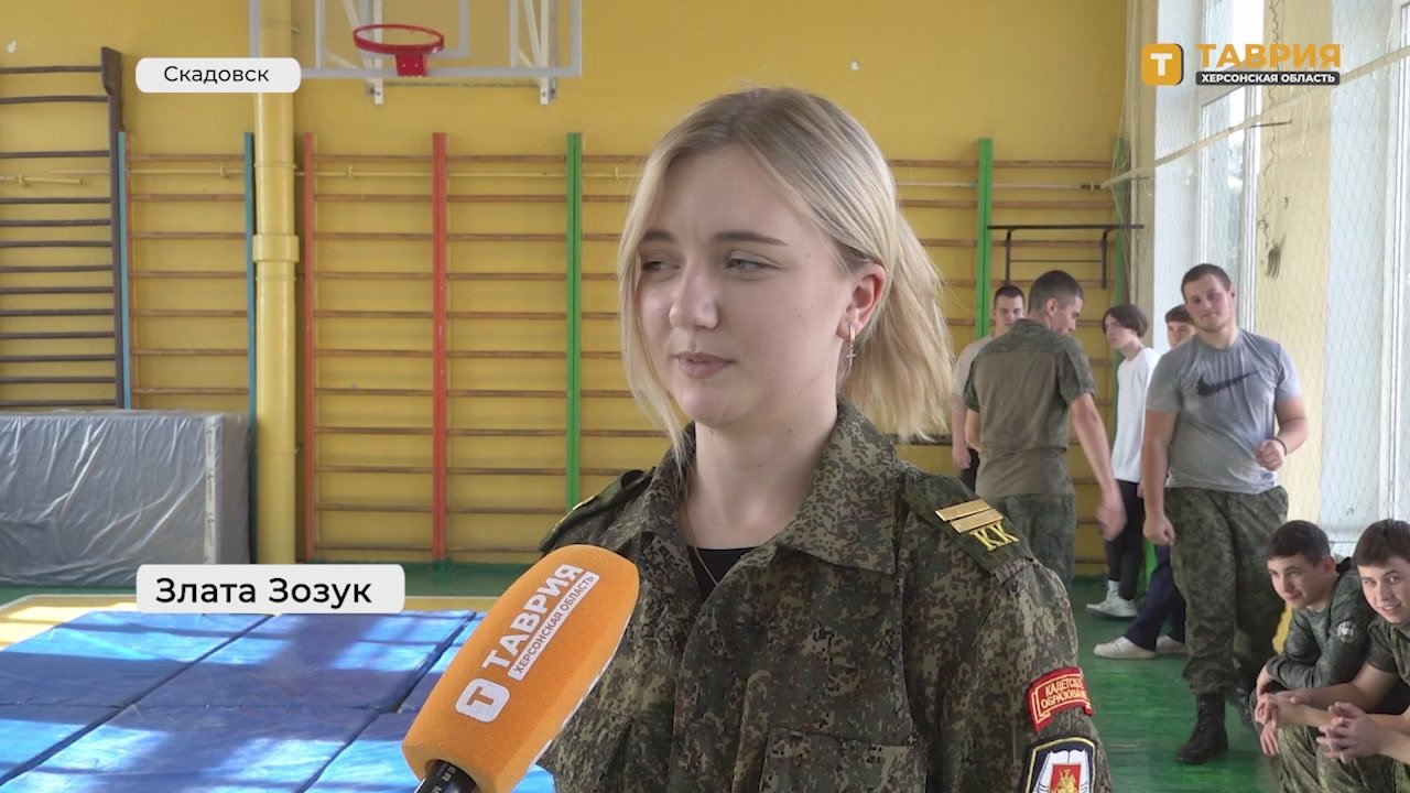 Офицеры Следственного комитета России провели мастер-класс по самообороне для кадетов Скадовской школы №1