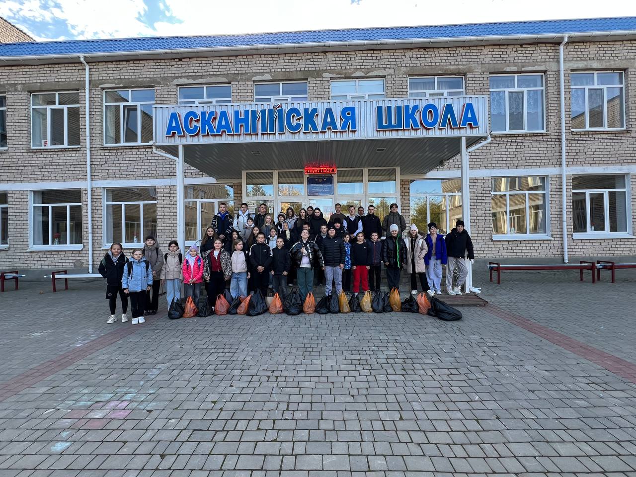 Асканийские школьники – участники экологической акции «Желуди. Каштаны»