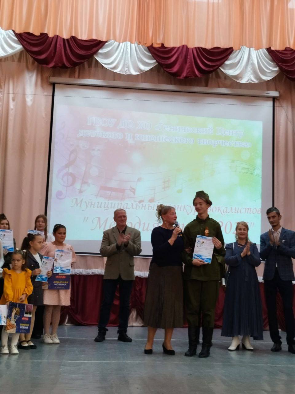 Конкурс вокалистов «Мелодия души» зажег сердца!