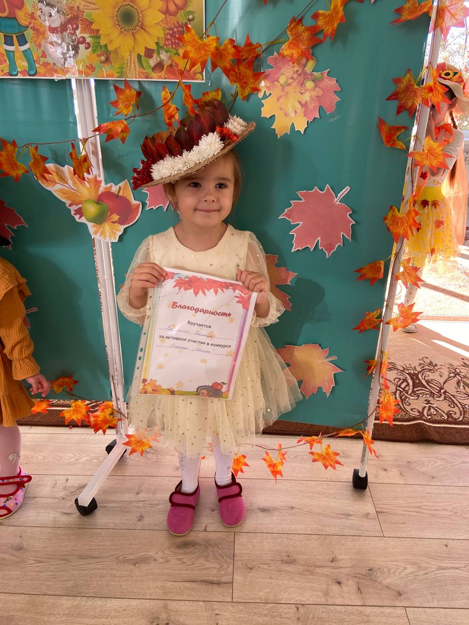 Парад осенних шляп в детском саду «Солнышко» Парад осенних шляп в детском саду «Солнышко»