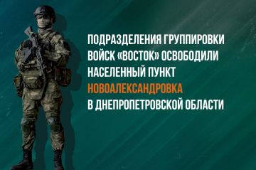 УРА-УРА-УРА!