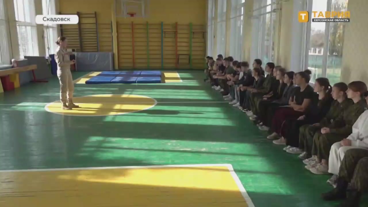 В Херсонской области офицеры СК России провели с кадетами мероприятия, приуроченные ко Дню народного единства