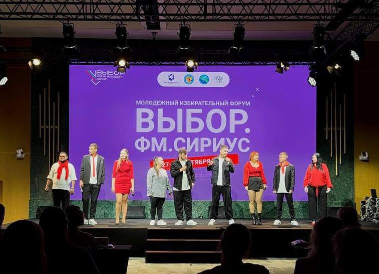 Херсонская команда КВН "Сборная ЦИК "Еноты двух морей" заняла первое место на Кубке КВН среди новых регионов России Херсонская команда КВН "Сборная ЦИК "Еноты двух морей" заняла первое место на Кубке КВН среди новых регионов России