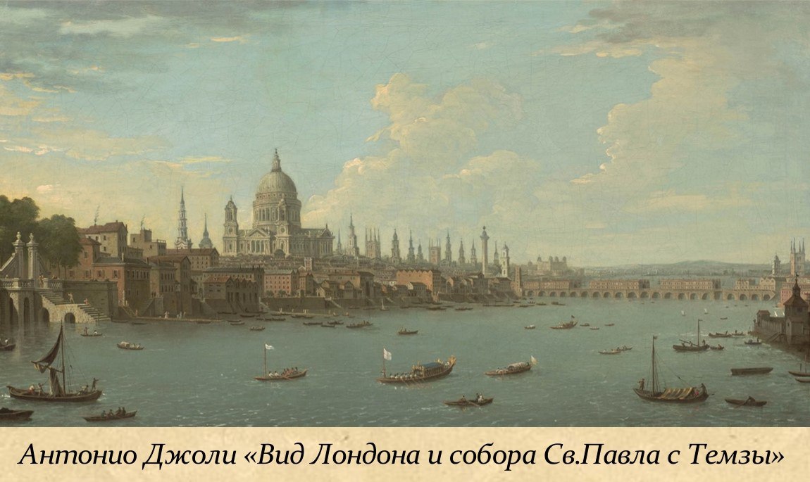 31 октября — Всемирный день городов 31 октября — Всемирный день городов