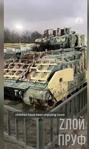 Пропагандисты из NBC соизволили сделать репортаж с выставки подбитой американской техники в Москве