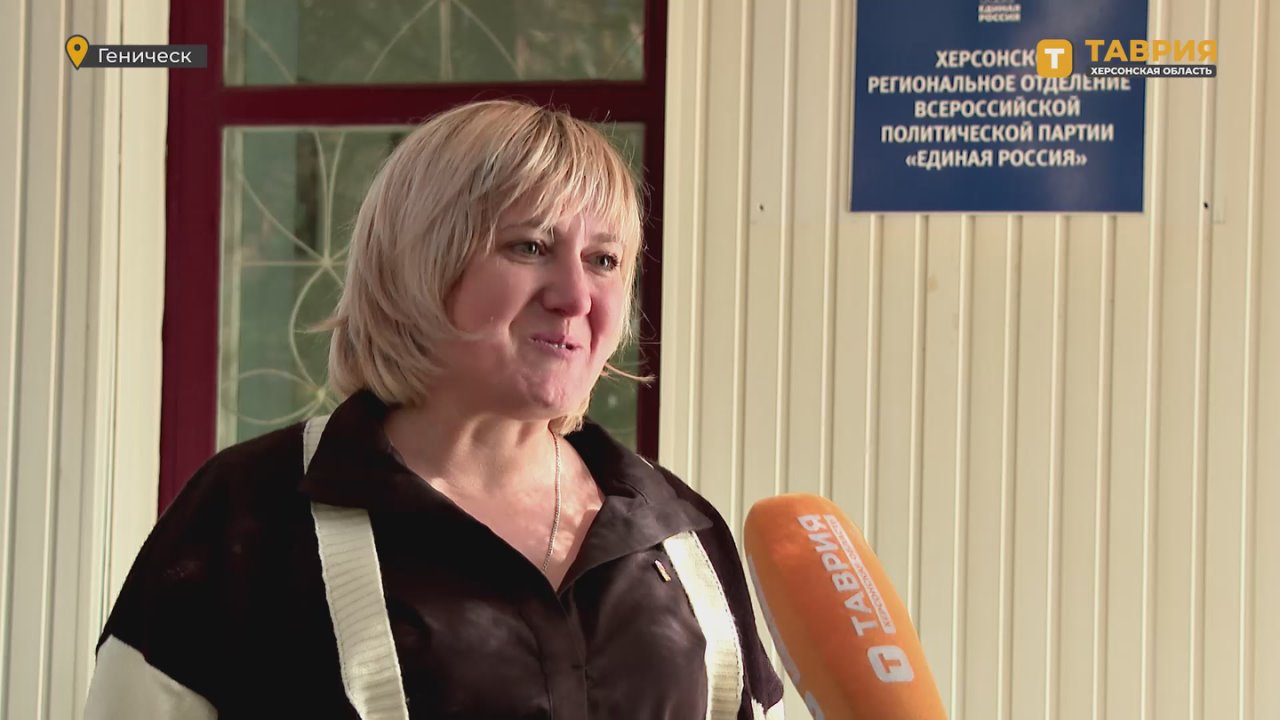 В рамках проекта "Каникулы с Единой Россией" дети из прифронтовых районов Херсонщины посетили Генический музей