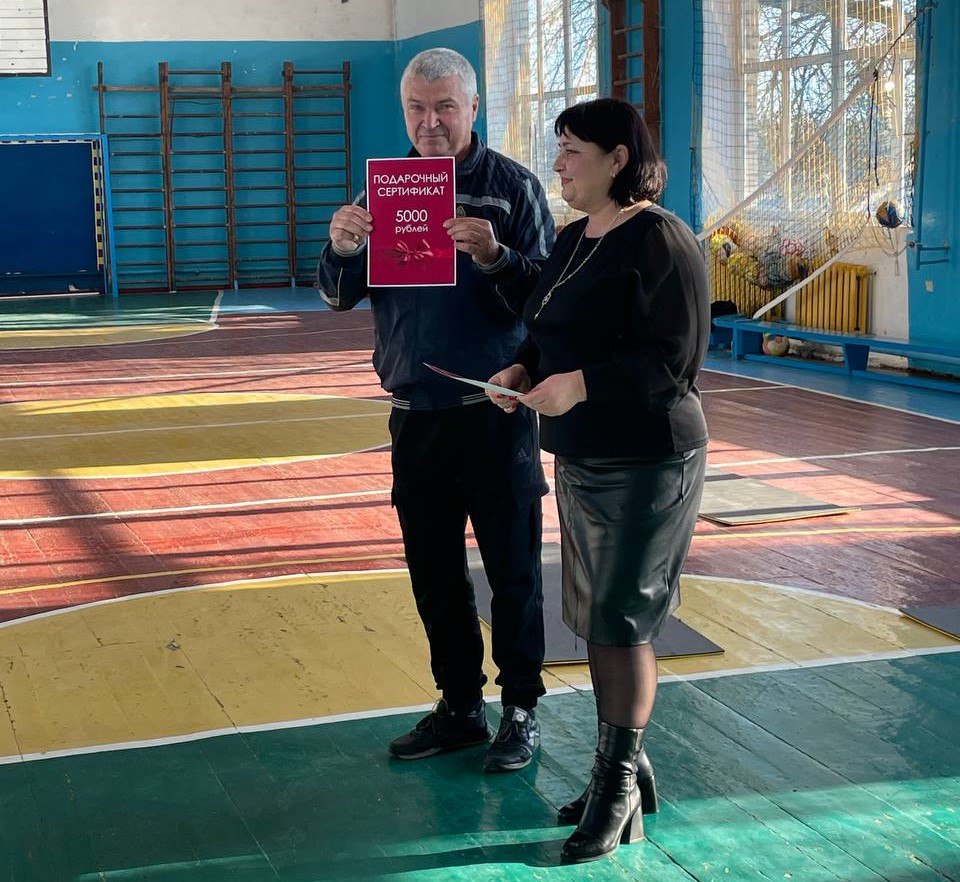 Как прошел День тренера в Великолепетихском округе Как прошел День тренера в Великолепетихском округе