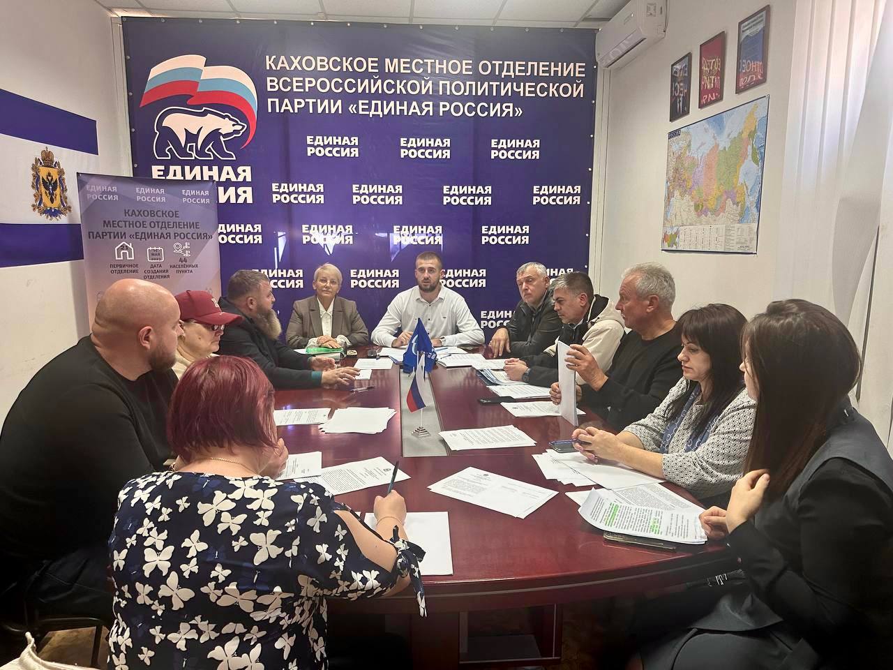 Состоялось 34 заседание Совета депутатов Каховского муниципального округа