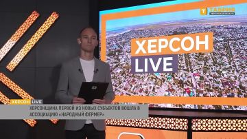 Помощь аграриям — основная задача Ассоциации "Народный фермер", заявил Иван Мартьянов