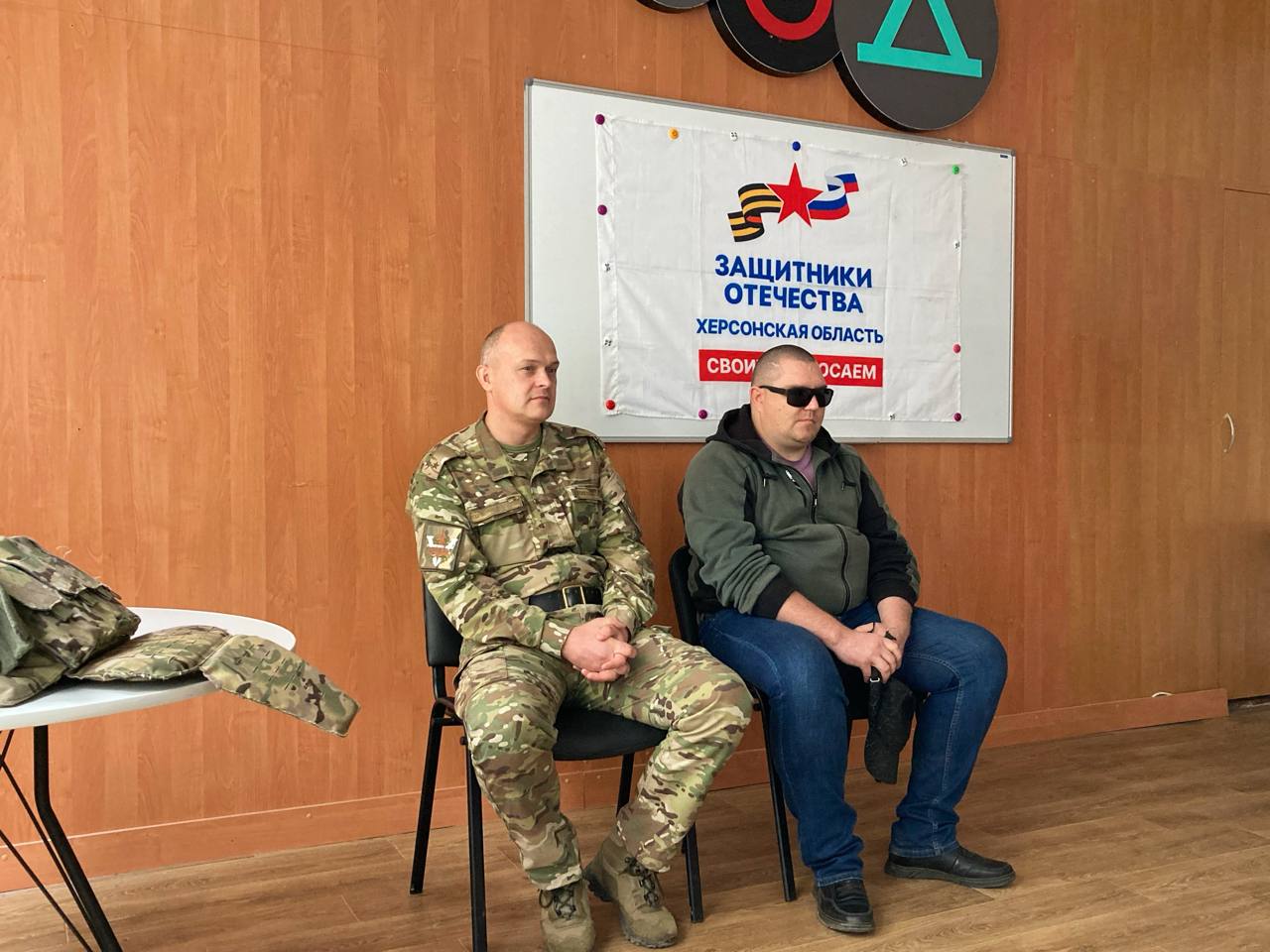 Ветераны СВО провели урок мужества в Скадовске Ветераны СВО провели урок мужества в Скадовске