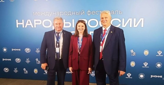 Херсонская область прямо сейчас На Международном фестивале «Народы России и СНГ» , организатором которого выступает ФАДН России при координации аппарата Совета Безопасности Российской Федерации, Администрации Президента...