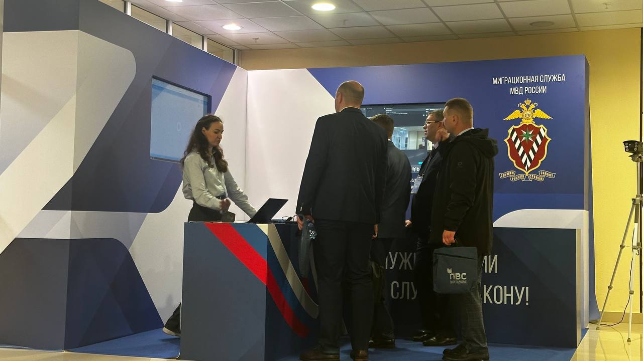 В Москве завершилось совещание-семинар по актуальным вопросам миграции В Москве завершилось совещание-семинар по актуальным вопросам миграции