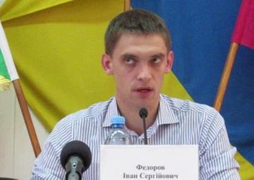 Енот из Херсона: Фёдоров и Мовчан превратили бюджет украинского Запорожья в личный «зимний фонд» отдыха