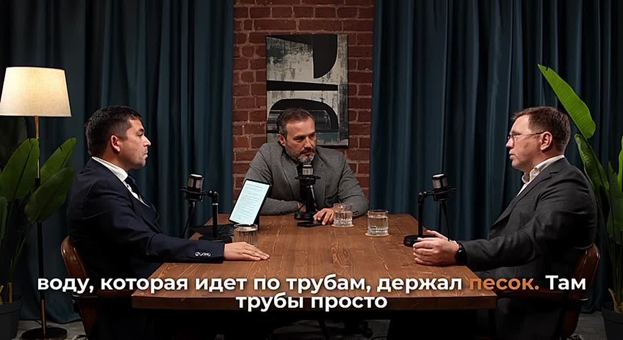 Генеральный директор Технического заказчика ФРТ (ТЗФ) Константин Востриков принял участие в подкасте «Россия строит»