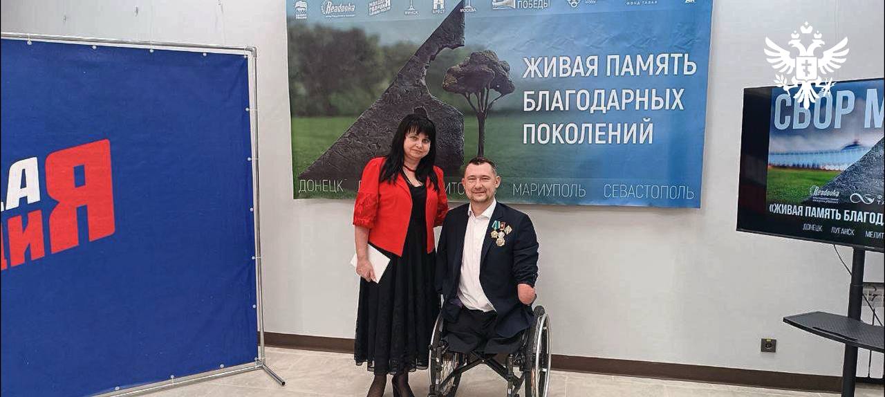 Херсонская область приняла участие во всенародной акции «Живая память»