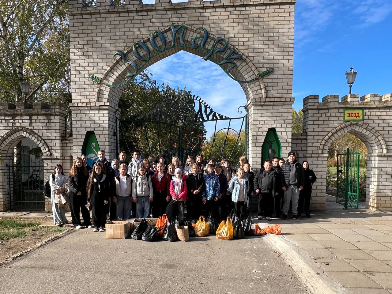 Асканийские школьники – участники экологической акции «Желуди. Каштаны» Асканийские школьники – участники экологической акции «Желуди. Каштаны»