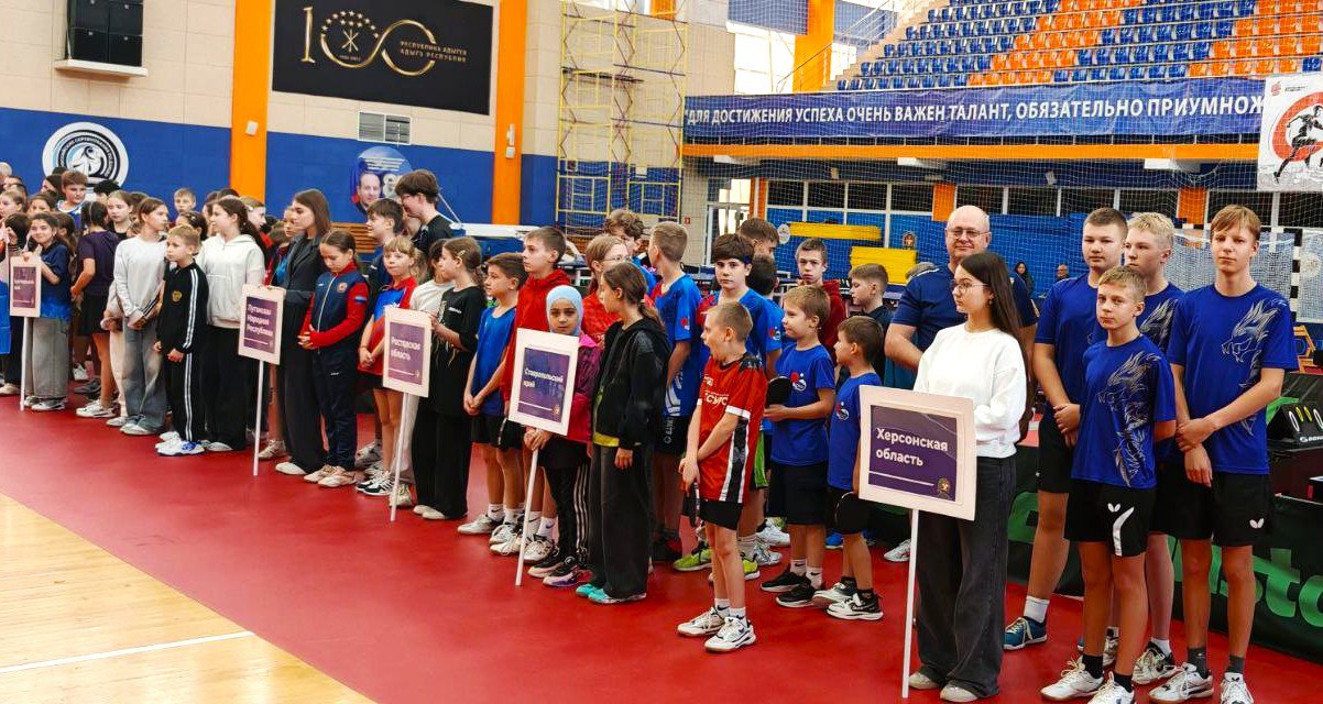 Генические теннисисты успешно выступили на турнире в Адыгее