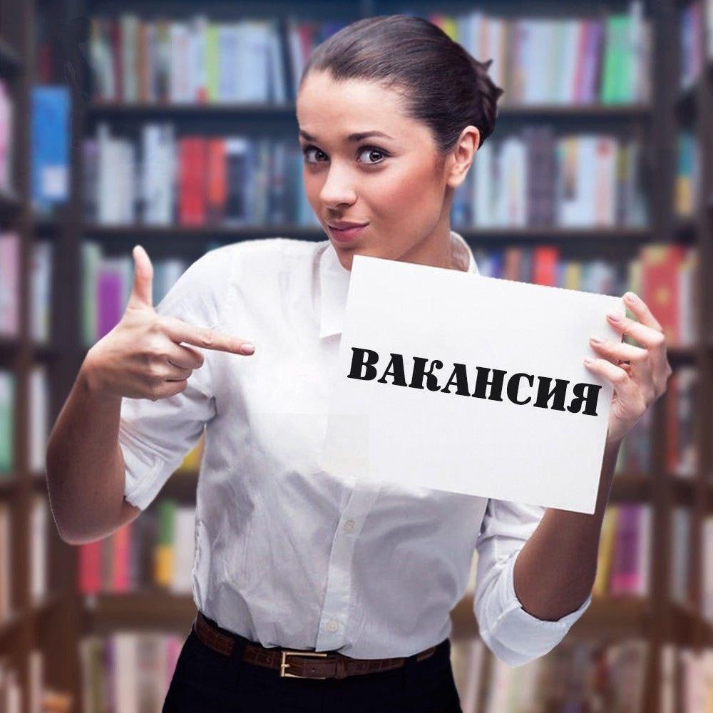 Министерство культуры Херсонской области расширяет свою команду