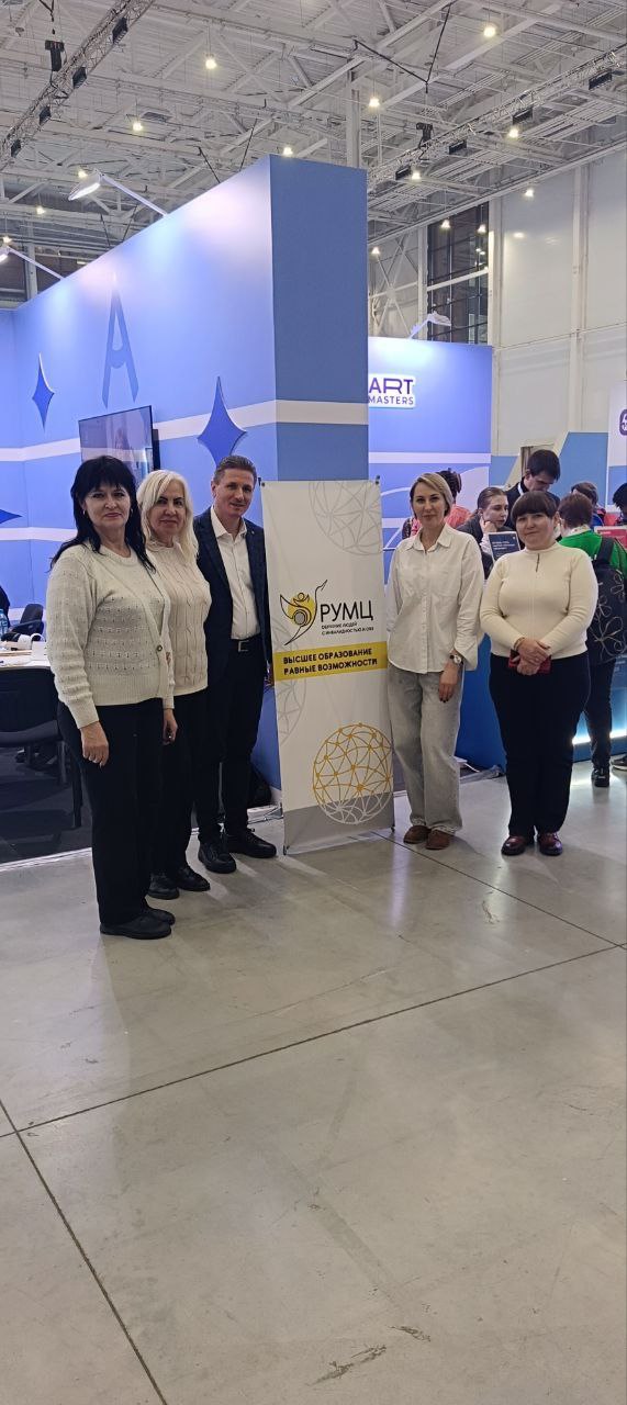 В Москве стартовал Национальный чемпионат "Абилимпикс" В Москве стартовал Национальный чемпионат "Абилимпикс"