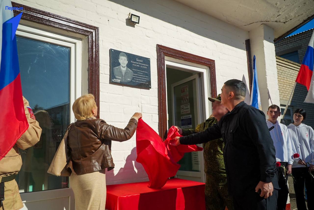 Первые Сергеевской школы приняли участие в торжественной линейке памяти