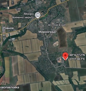 Группа украинских военнослужащих попадает в засаду бойцов ВС РФ на окраине Мирнограда