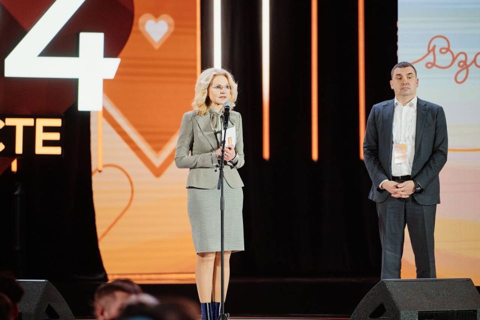 ���������� 90 ���������� ������������� ������ #��������