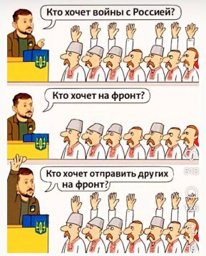 А ведь так и есть.. телеграм-канал Херсонский Вестник